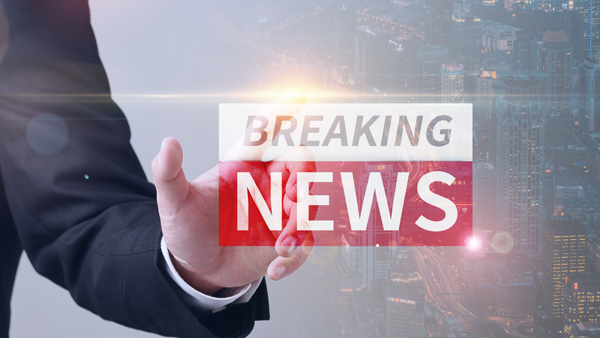 得威电气(重庆)有限公司落户于江北区高层次人才创业园