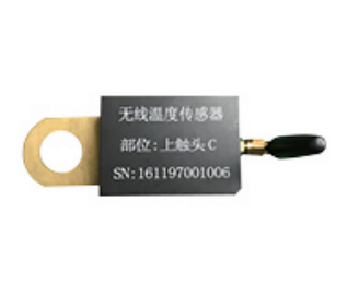 DW-MT-D户外无线测温传感器